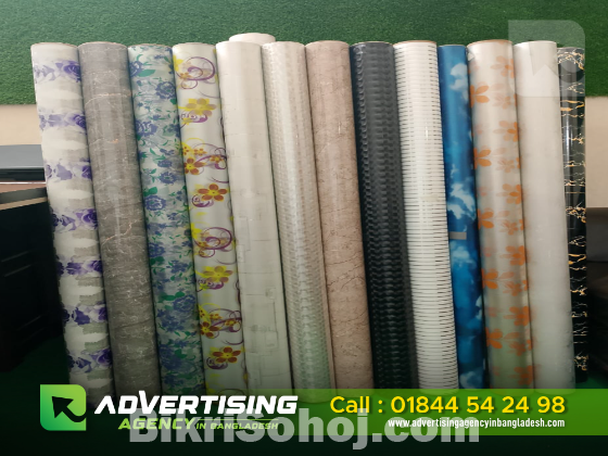 3D Wallpaper Price in Dhaka Bangladesh 2024